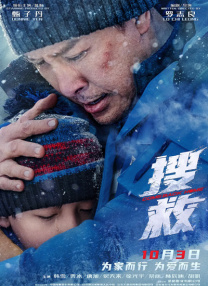 丰满少妇在线观看网站